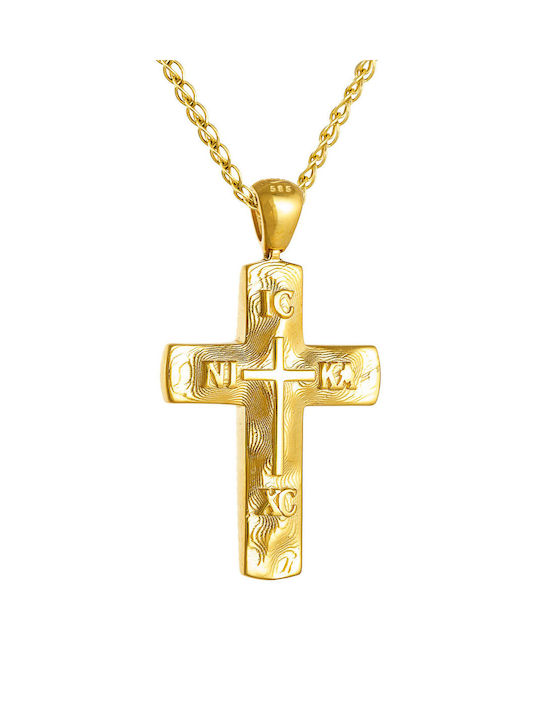 Kritsimis Χρυσός Βυζαντινός Σταυρός 14K Διπλής Όψης