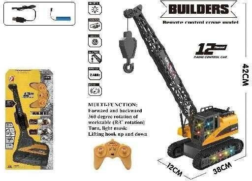 RC Vehicle Remote Controlled Construction Vehicle