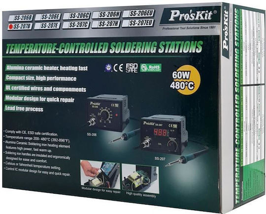 Proskit Σταθμός Κόλλησης Ρεύματος 60W