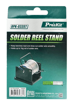 Proskit 8PK-033ST Βάση Κολλητηριού