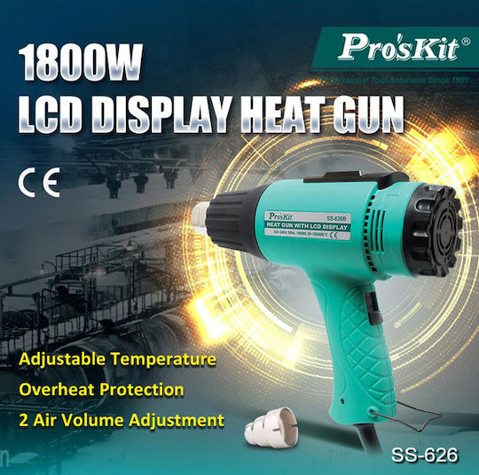 Proskit Heat Gun 1800W