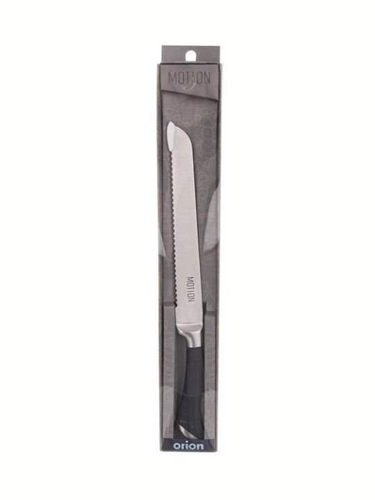 Orion Knife General Use made of Stainless Steel 19.5cm 1pcs 8592381153762