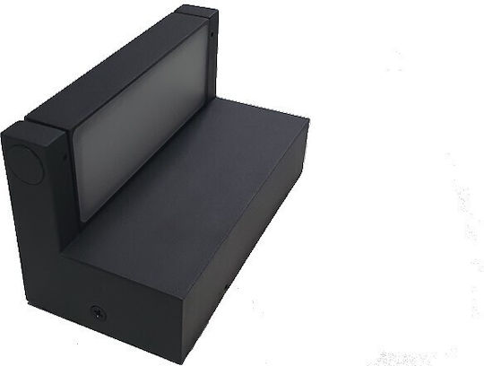 Elmark Επιτοίχιο Εξωτερικό Φωτιστικό LED 10W Elmark Επιτοίχιο Εξωτερικό Φωτιστικό LED 10W