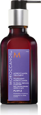 Moroccanoil Purple Treatment for Blonde, Gray, or Highlighted Hair 50ml