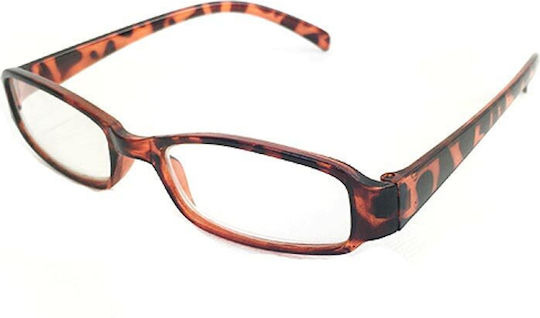 Lifetime Vision Очила за четене +1.00 в Кафяв цвят 52681