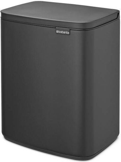 Brabantia Brabantia Kleiner Kunststoff Mülleimer Grau 12lt