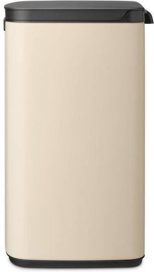 Brabantia Кошче Bo Small за Боклук Пластмасово Бежово 12л