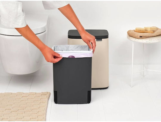 Brabantia Кошче Bo Small за Боклук Пластмасово Бежово 12л