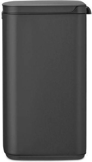 Brabantia Brabantia Kleiner Kunststoff Mülleimer Grau 12lt