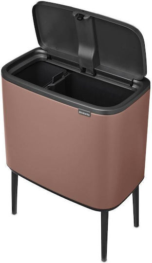Brabantia Bo Touch Recycling Waste Bin Plastic Push Brown 34L