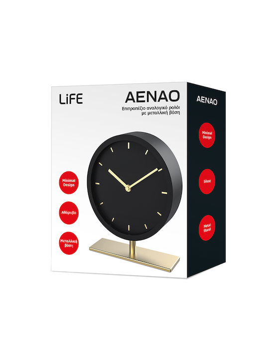Life Aenao Επιτραπέζιο Ρολόι Μαύρο 221-0390