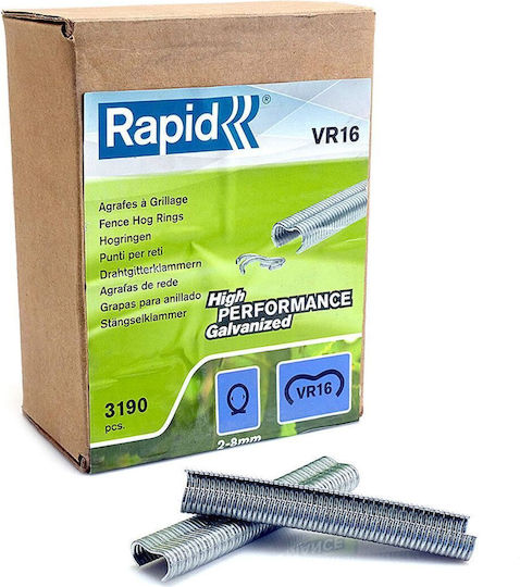Rapid Δίχαλα 3190τμχ