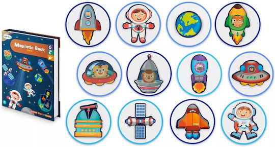 Ricokids Μαγνητικό Παιχνίδι Κατασκευών 777001