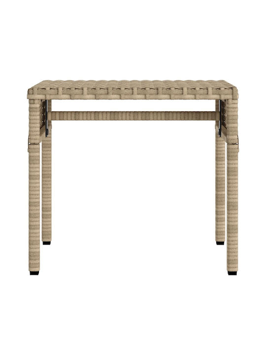 Deckchair Rattan with Cushion & Sunshade Beige with Table 200x55cm.