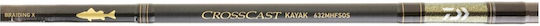 Daiwa Crosscast Καλάμι Ψαρέματος για Jigging 2.29m 14-56gr
