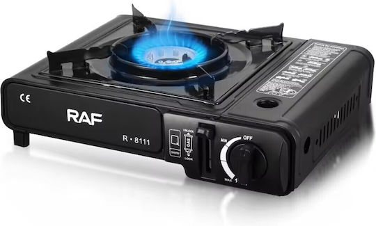 Newest Arzător cu gaz pentru butelie 227gr