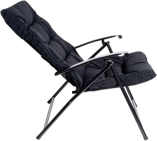 Armchair Rona Black 68x74x93cm Armchair Rona Black 68x74x93cm