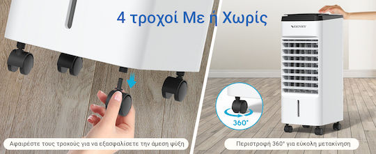 Zenet Air Cooler 65W με Τηλεχειριστήριο Λευκό