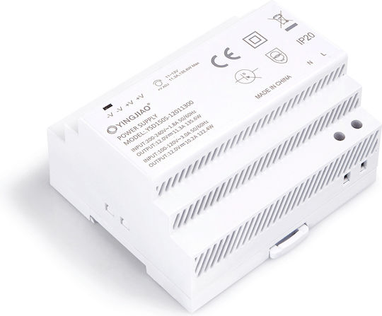 Τροφοδοτικό Ράγας με Έξοδο 12V και Ισχύ 136W 11.3A