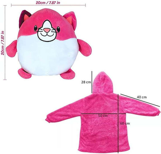 Teddy Плюшено Мечета Sweatshirt (Различни Видове) 1 бр.