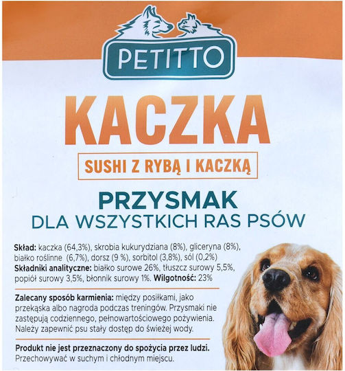 Petitto Petitto Sushi Λιχουδιά Σκύλου με Ψάρι και Πάπια 500gr