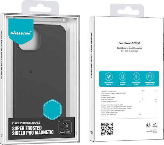 Nillkin Super Frosted Pro Back Cover Plastic Magnetic Blue (iPhone 15 Pro Max)