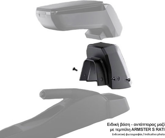 Rati Armster Основа за конзола за подлакътник на кола Съвместима с Fiat Sedici 06-14 Черен цвят