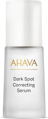 Ahava Serum Προσώπου για Λάμψη & Πανάδες 30ml