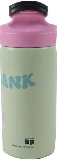 Paul Frank Παιδικό Παγούρι Ανοξείδωτο με Καλαμάκι 500ml