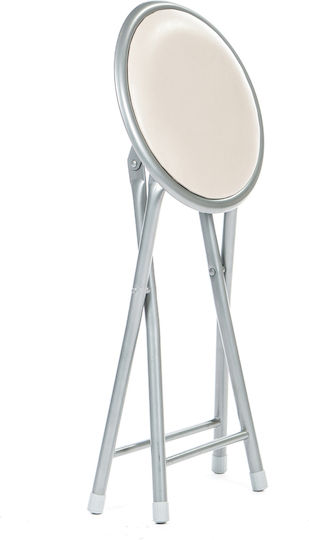 Scaune Bucătărie Metal Bej 30x30x45buc
