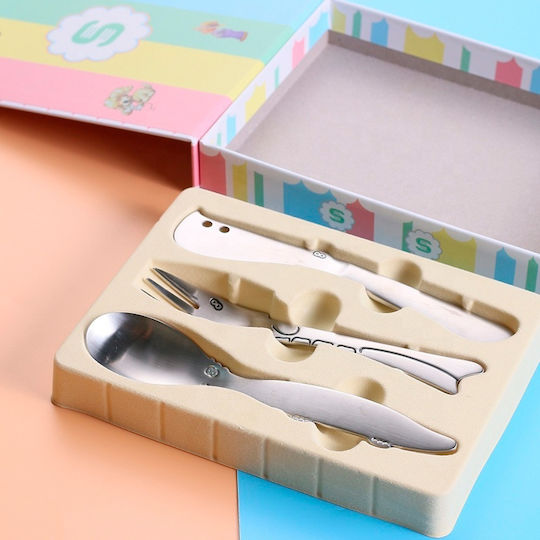 Aoke Baby Cutlery Set made of Metal Silver