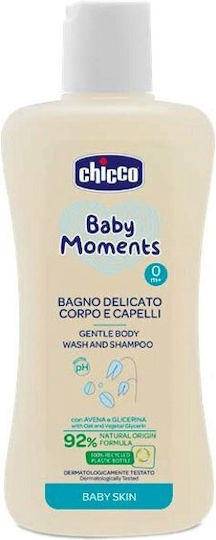 Chicco Baby Moments 200ml