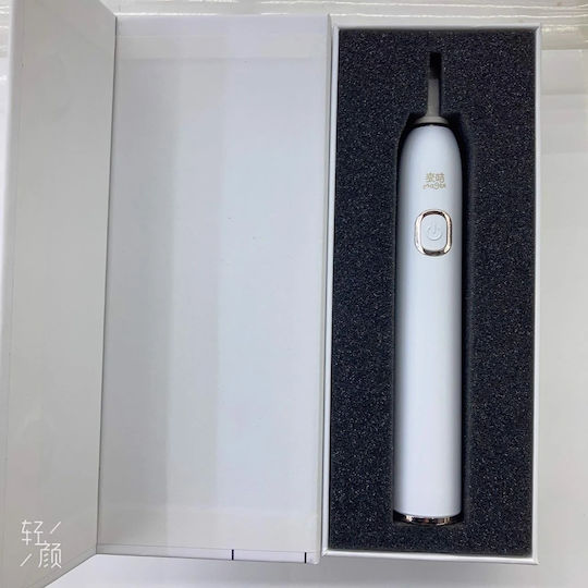 Viet Depot Electric Toothbrush MJ058.WHITE White