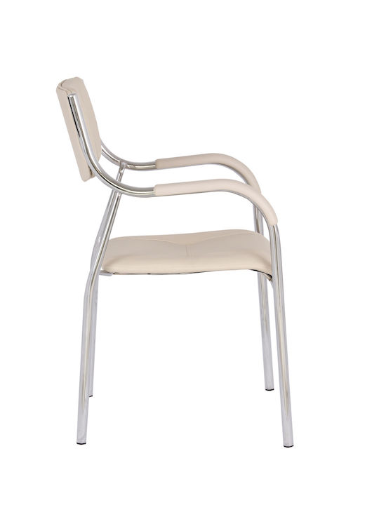 Scaun Vizitator cu Brațe în Culoare Bej 53.5x57x87cm 1buc