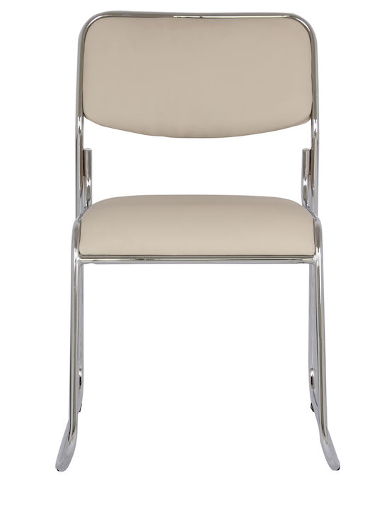 Scaun Vizitator în Culoare Bej 40x43x76cm 1buc
