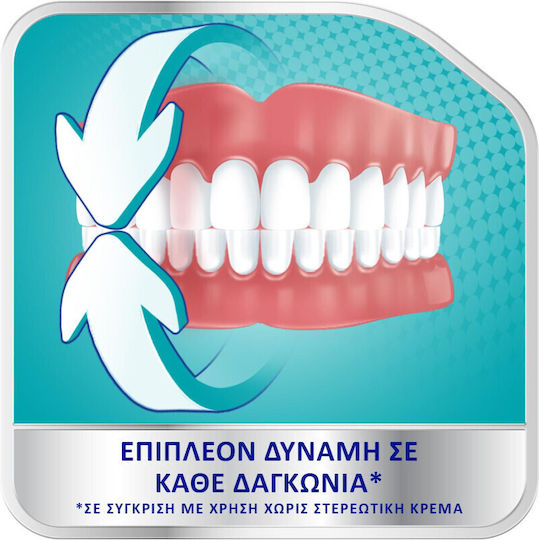 Corega Super Στερεωτική Κρέμα 40gr