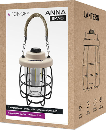 Sonora Φανάρι Led Επαναφορτιζόμενο για Camping 170lm 3.2W Μπεζ