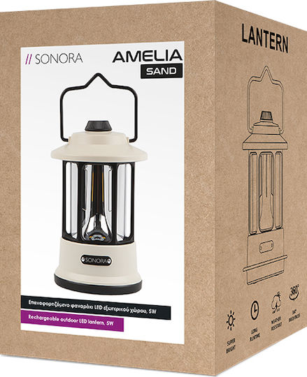 Sonora Фенер LED Акумулаторна за Къмпинг с Powerbank 170 Лумени 5W Бежов