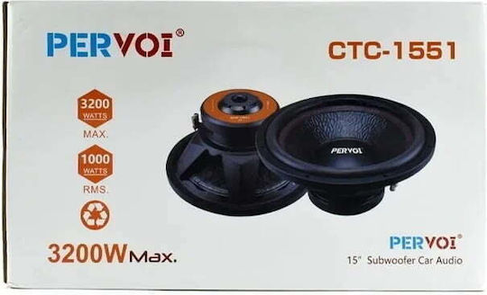 PerVoi Автомобилен Субуфер 15" 3200W RMS