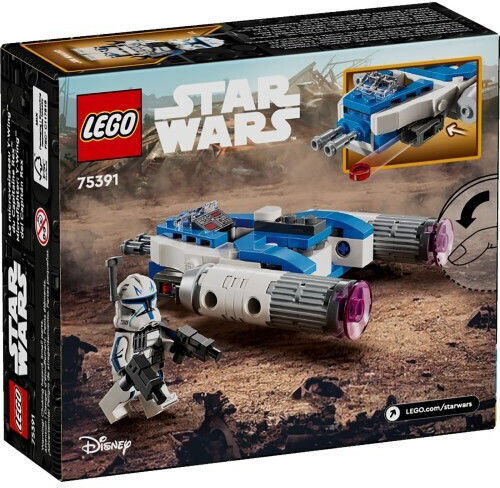 LEGO Star Wars Captain Rex Y-Wing Microfighter για 6+ Ετών
