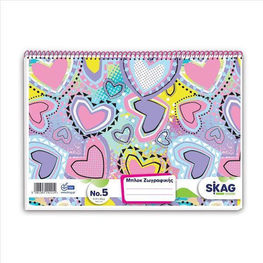 Skag Bloc de Desen A4 21x29.7cm Fun 1buc (Diverse modele/culori)