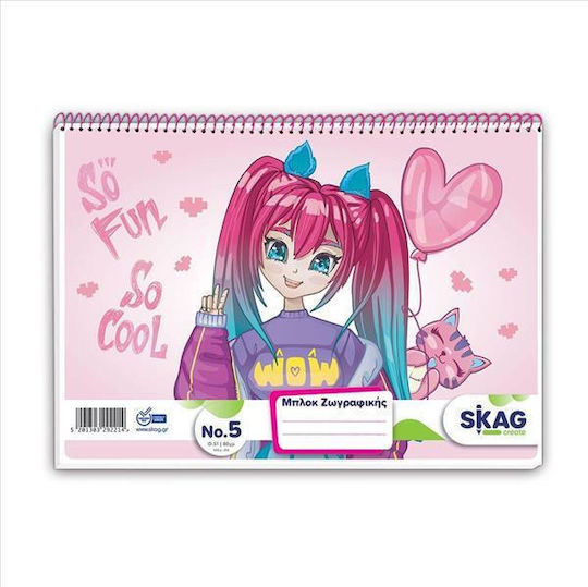 Skag Bloc de Desen A4 21x29.7cm Fun 1buc (Diverse modele/culori)