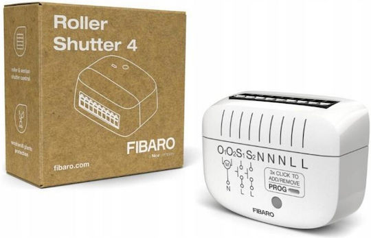 Fibaro Module Συστημάτων Συναγερμού