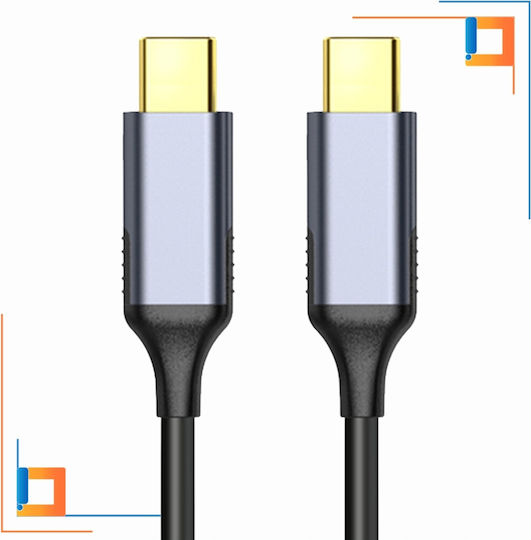 USB 2.0 Cable USB-C male - USB-C 240W Γκρι 1m CO2-0005