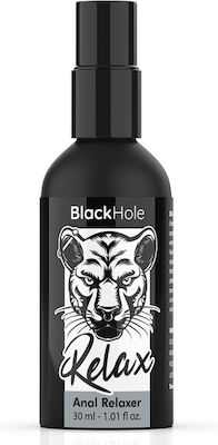 Black Hole Πρωκτικό Λιπαντικό 30ml