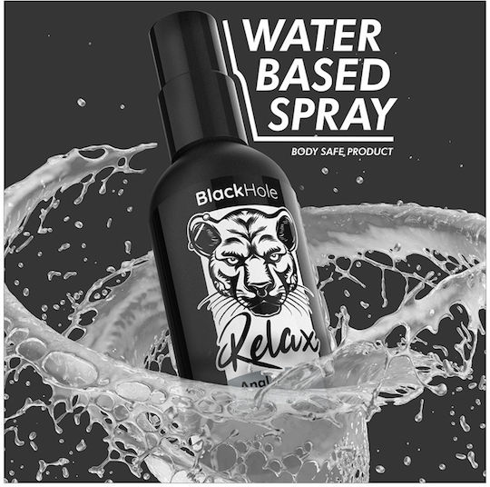 Black Hole Πρωκτικό Λιπαντικό 30ml