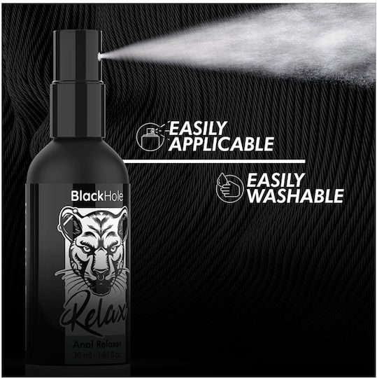 Black Hole Πρωκτικό Λιπαντικό 30ml