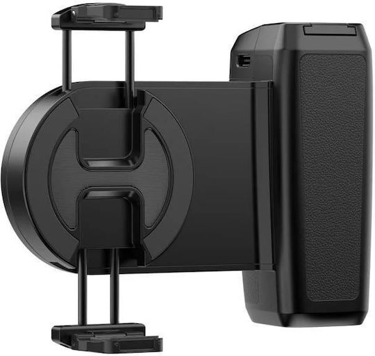 Ulanzi Ma35 Camera Grip