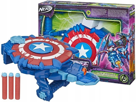 Nerf Εκτοξευτής Captain America Marvel Avengers για 5+ Ετών