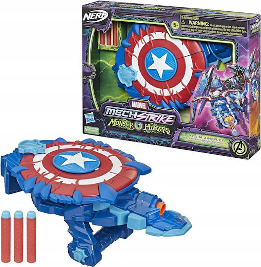 Nerf Εκτοξευτής Captain America Marvel Avengers για 5+ Ετών